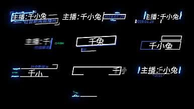 10款蓝色科技字幕条AE模板视频的预览图